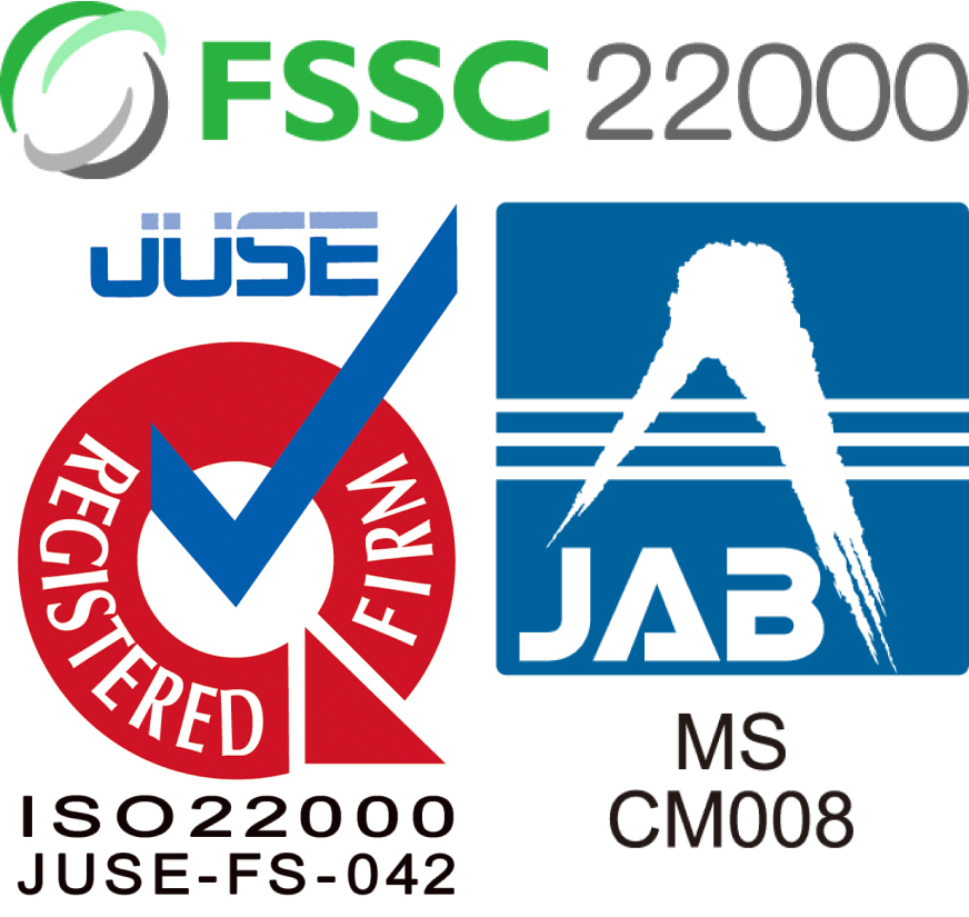FSSC22000の認証ロゴ