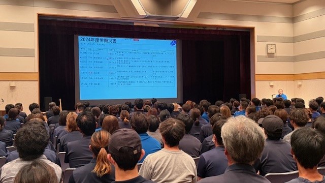 安全大会を開催しました！