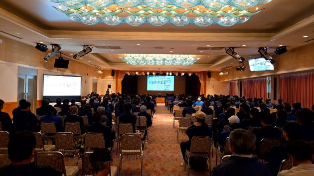 全社集会を開催しました!