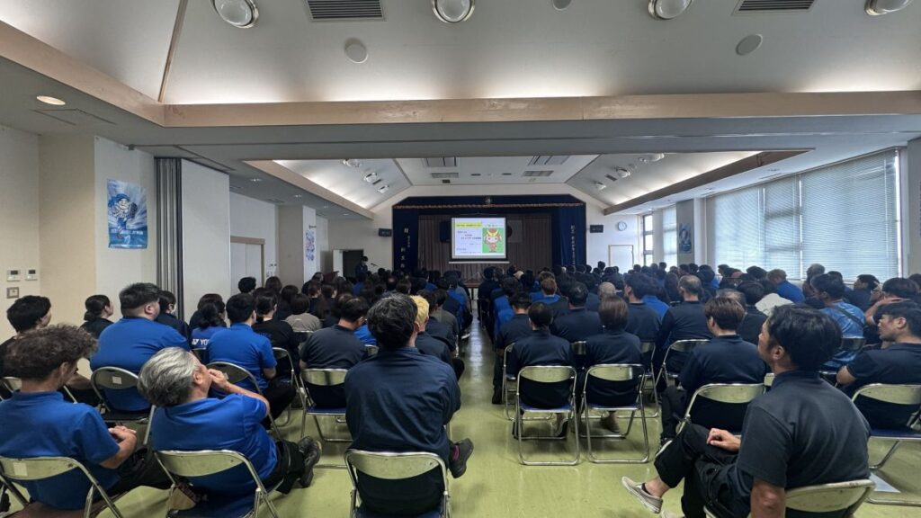 2026年度の安全大会を開催しました！